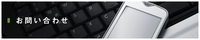 ���₢���킹